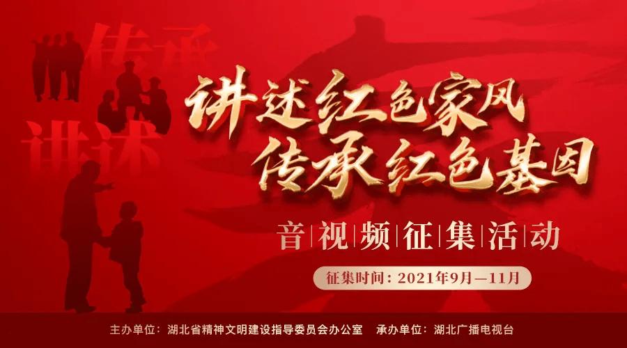润州举办长江禁捕混编执法 巡护能力提升专题讲座