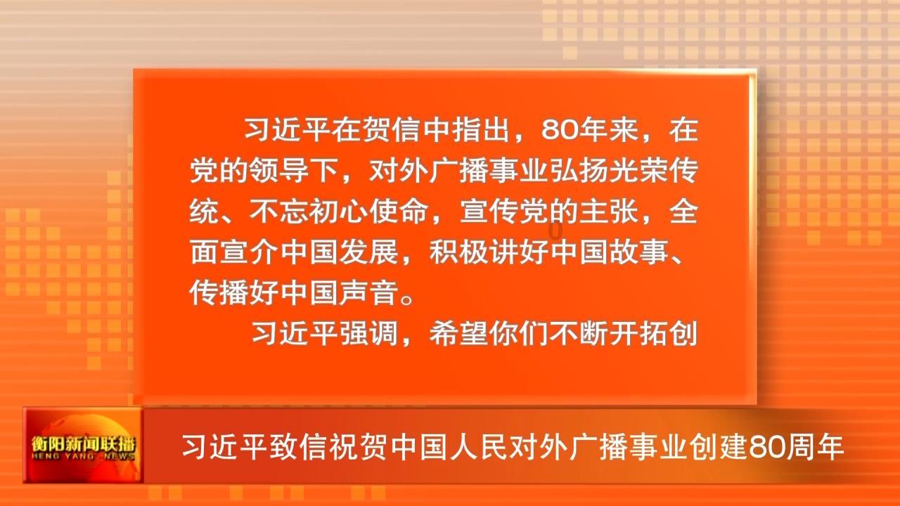 最美的校园女生74