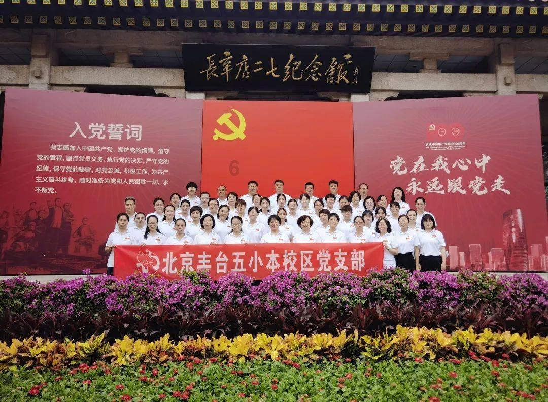 米体:麦肯尼脚踝疼痛,明天将接受尤文的检查